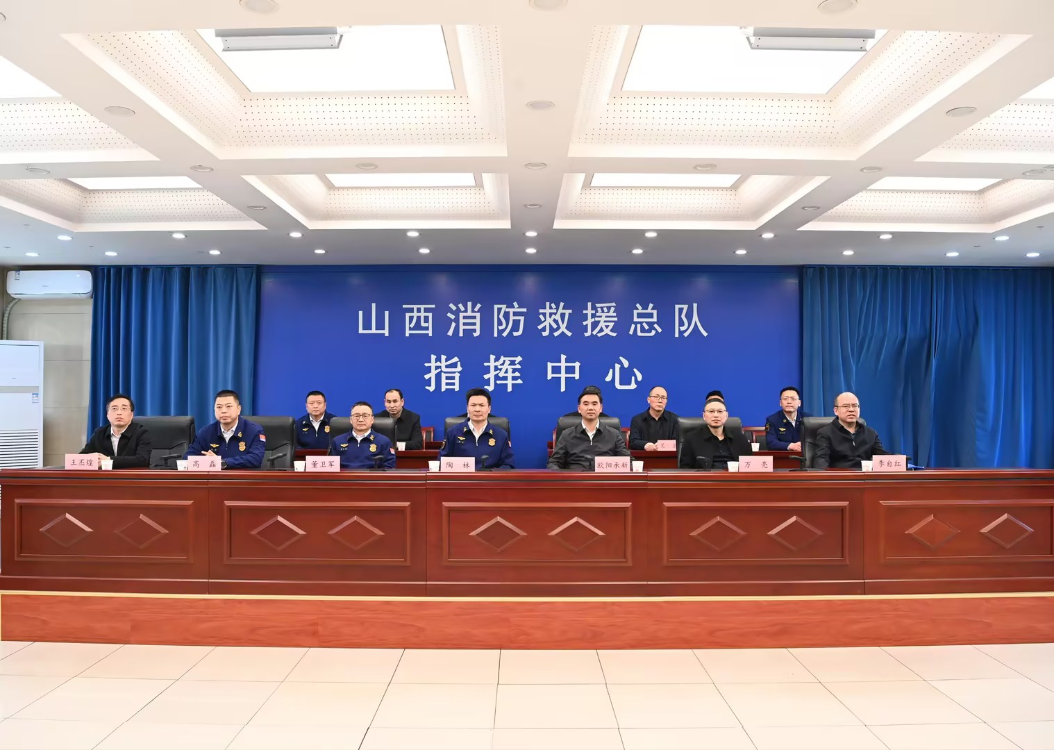 山西省地震局与山西省消防救援总队共商建立“五联”机制